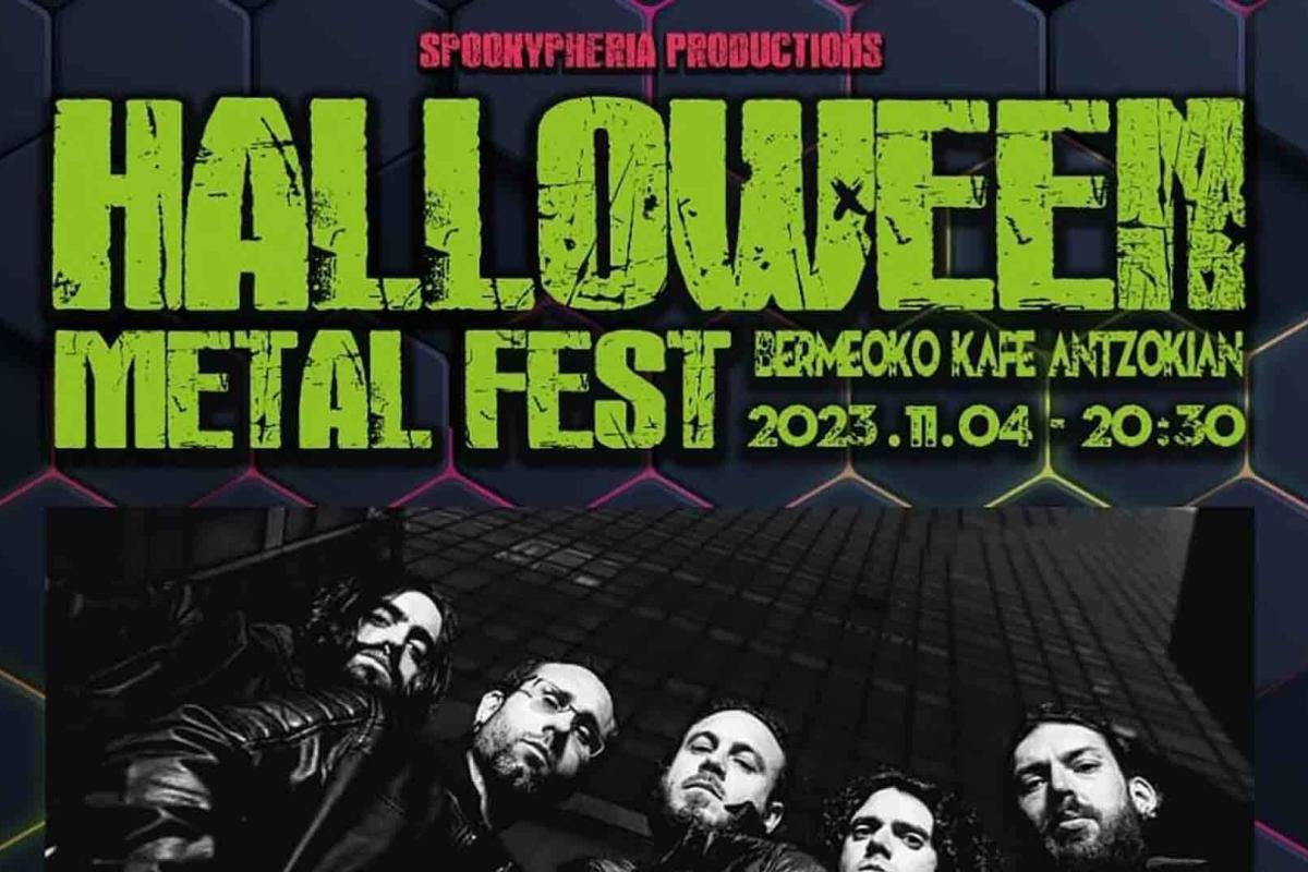 Empire Of Disease, tercera confirmación del Halloween Metal Fest 2023