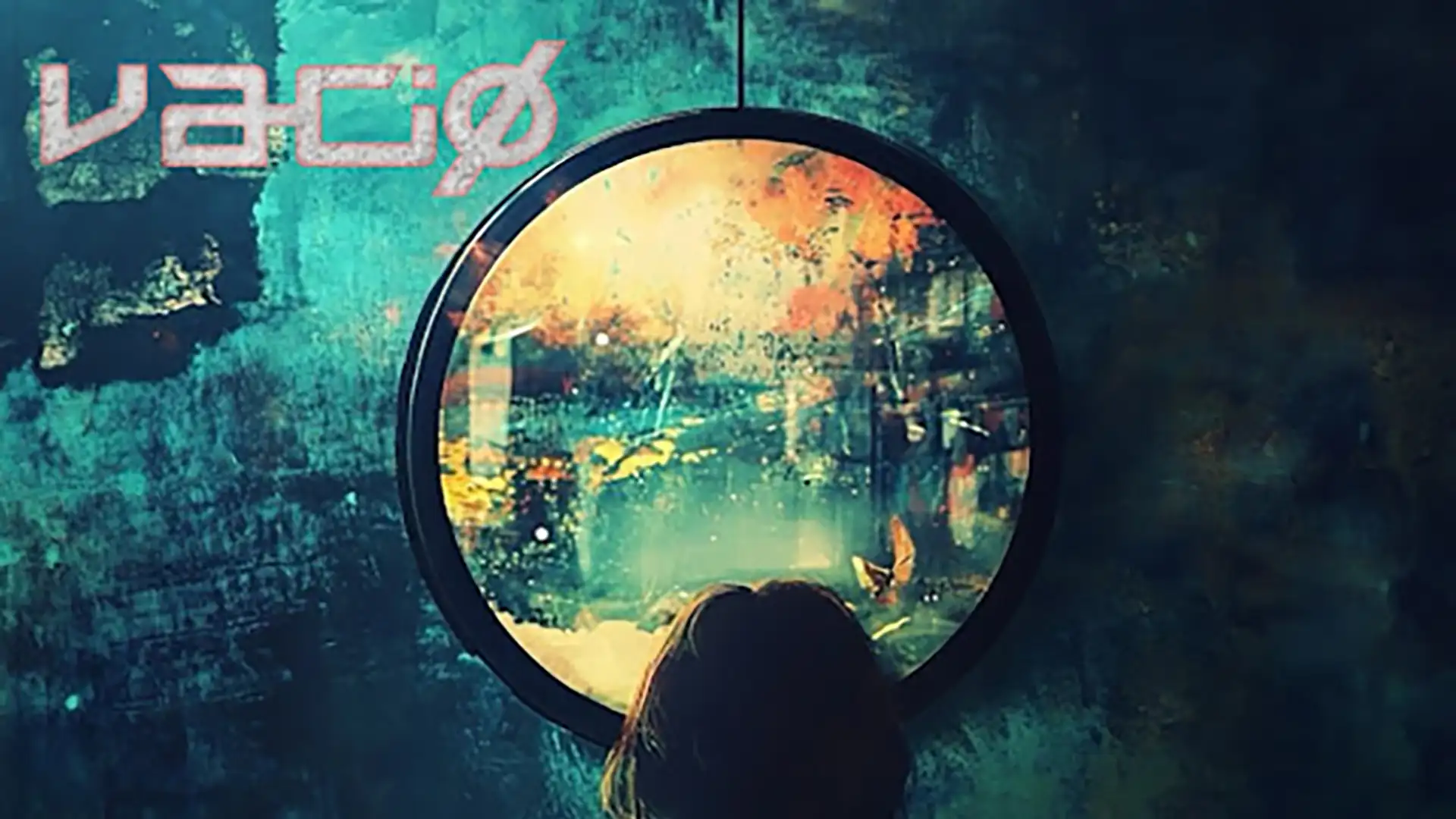 Vacío estrena videoclip “Mi Interior” - The sound of the embryo