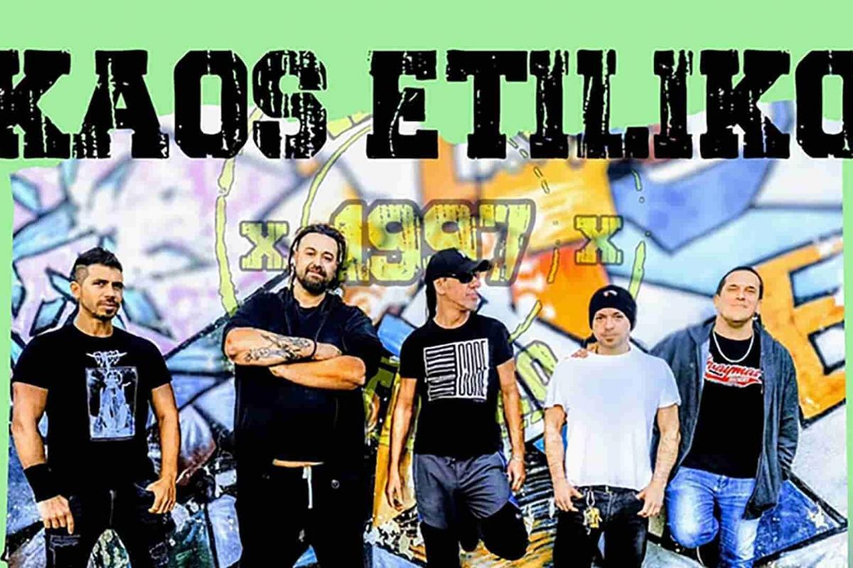 Primeras confirmaciones de la séptima edición del zarROCKaztelu